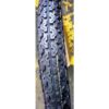 300-18V99186#1.jpg. SQP 300x18 V-9918 6PLY TL R
