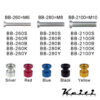 bb-2. Keiti Mini Swingarm Bobbins - 8mm - Silver
