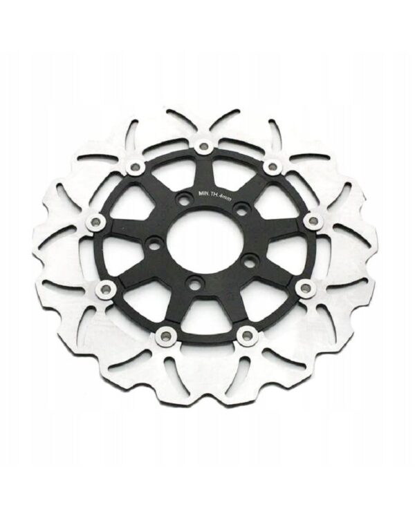 Front Brake Disc - Suzuki SV1000/DL650/1000