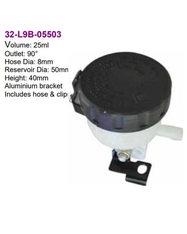 CLUTCH/BRAKE RESERVOIR BOTTLE MOTRIX