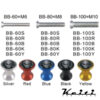 Keiti Swingarm Bobbins - 6mm - Silver - Image 2